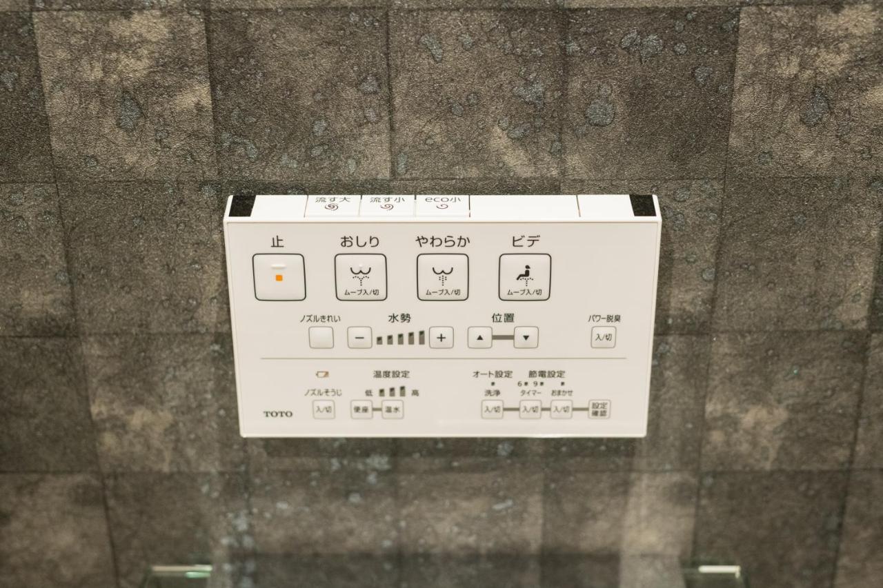 Grand Base Nagasaki Chukagai Aparthotel Eksteriør bilde