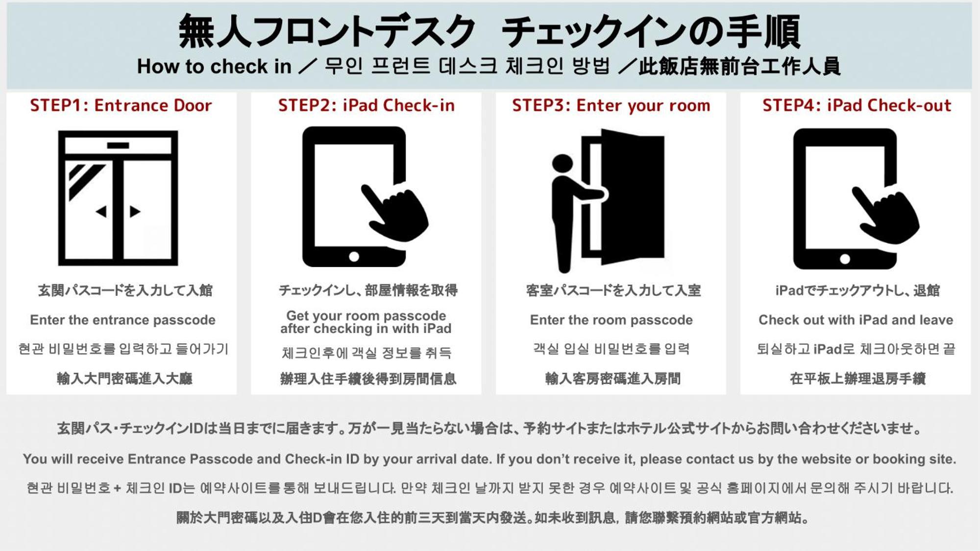 Grand Base Nagasaki Chukagai Aparthotel Eksteriør bilde