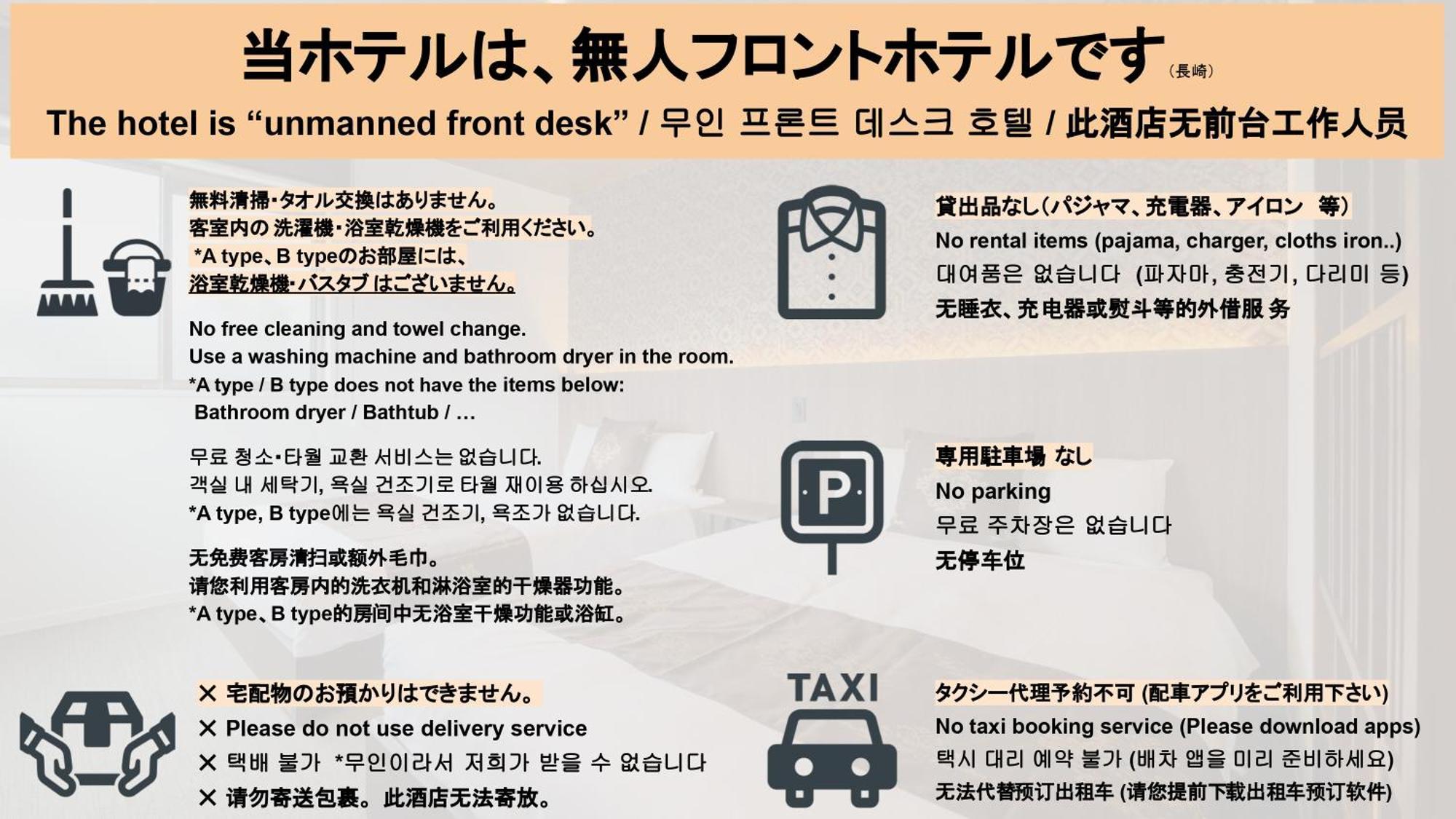 Grand Base Nagasaki Chukagai Aparthotel Eksteriør bilde